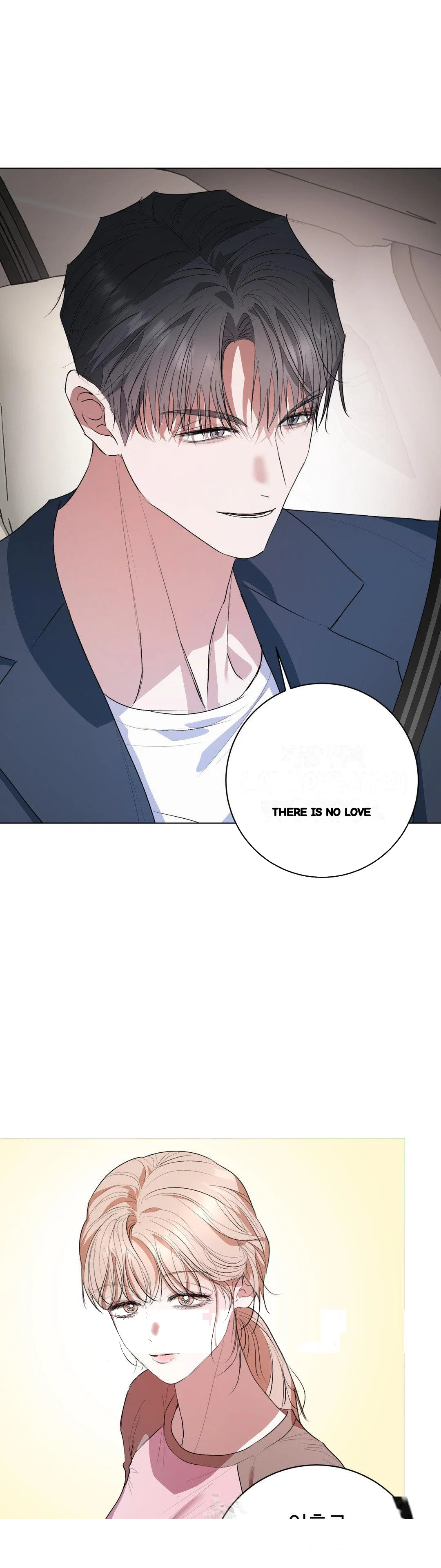 My Companion Robot Isn T Listening Chapter 26 - Page 13