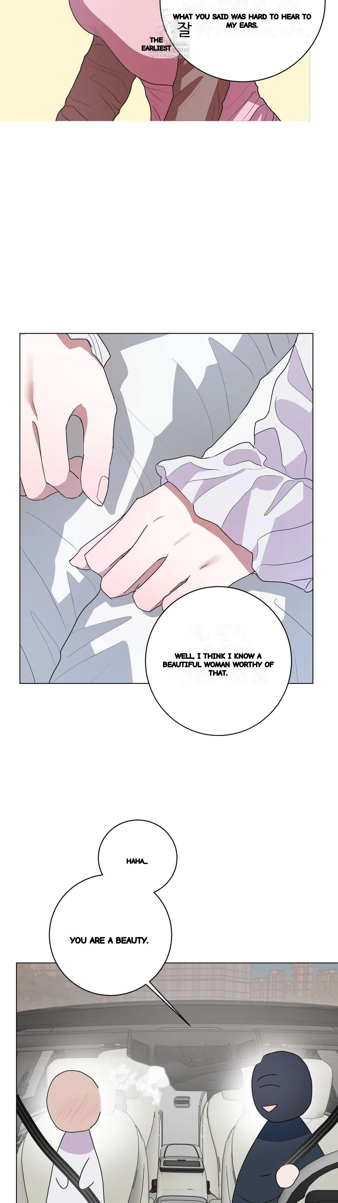 My Companion Robot Isn T Listening Chapter 26 - Page 14