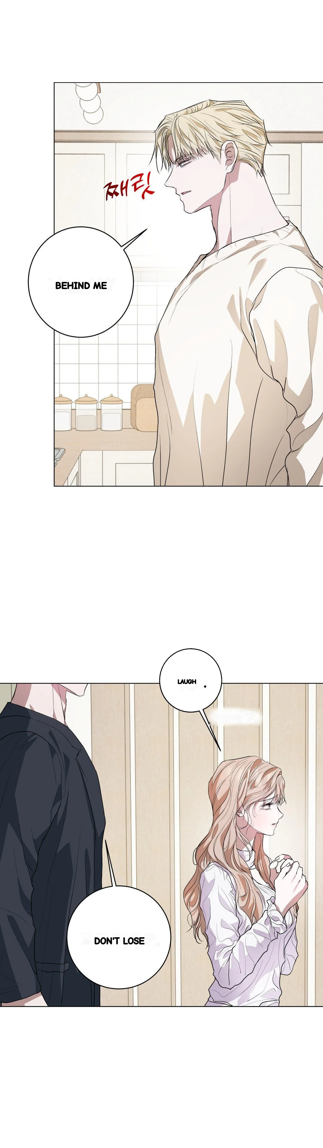 My Companion Robot Isn T Listening Chapter 26 - Page 41