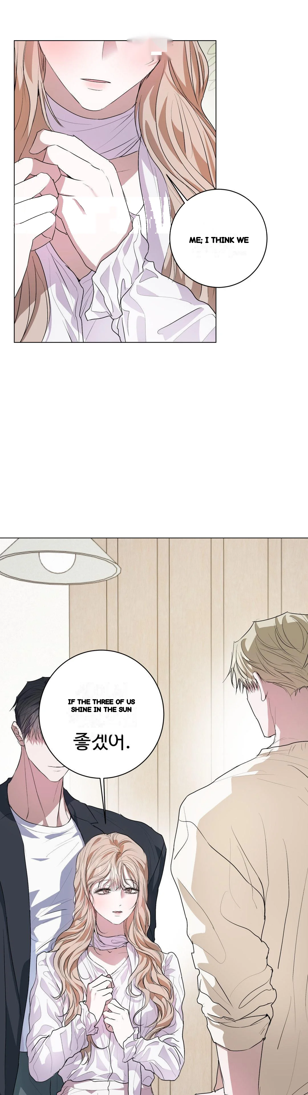 My Companion Robot Isn T Listening Chapter 26 - Page 42