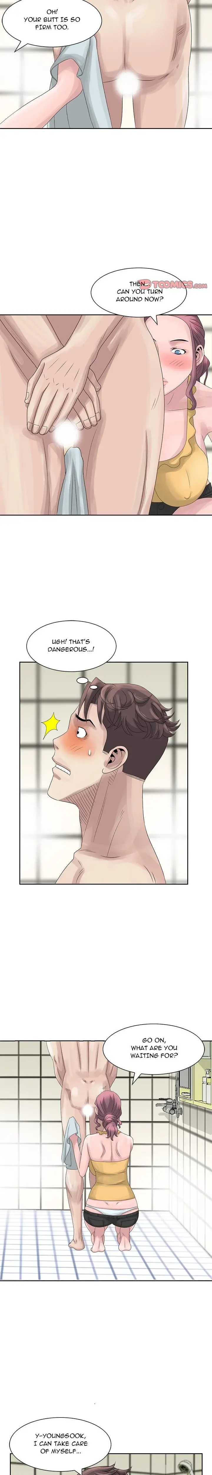 My Cousins Secrets Chapter 10 - Page 11