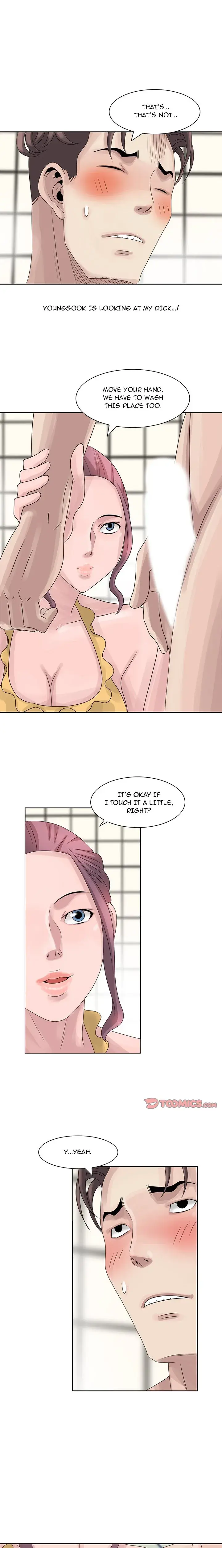 My Cousins Secrets Chapter 10 - Page 13