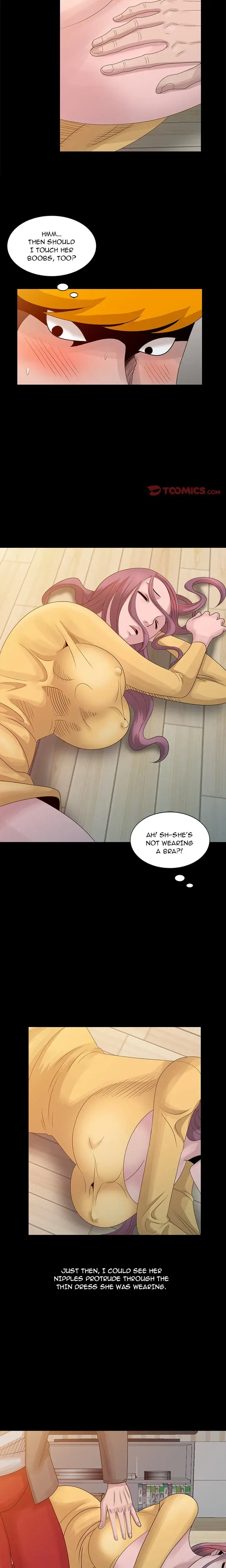 My Cousins Secrets Chapter 20 - Page 5