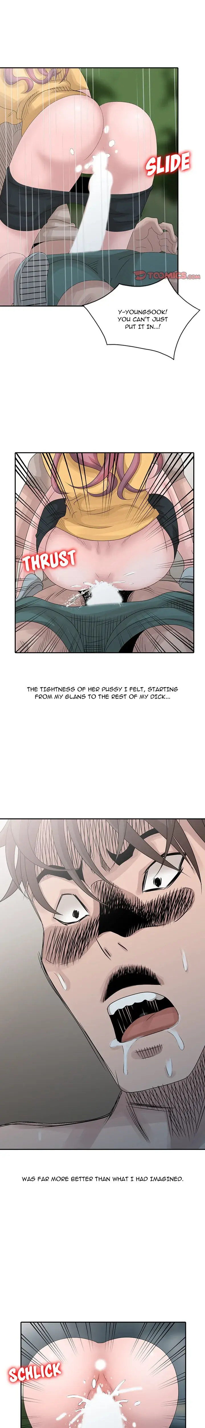 My Cousins Secrets Chapter 26 - Page 1