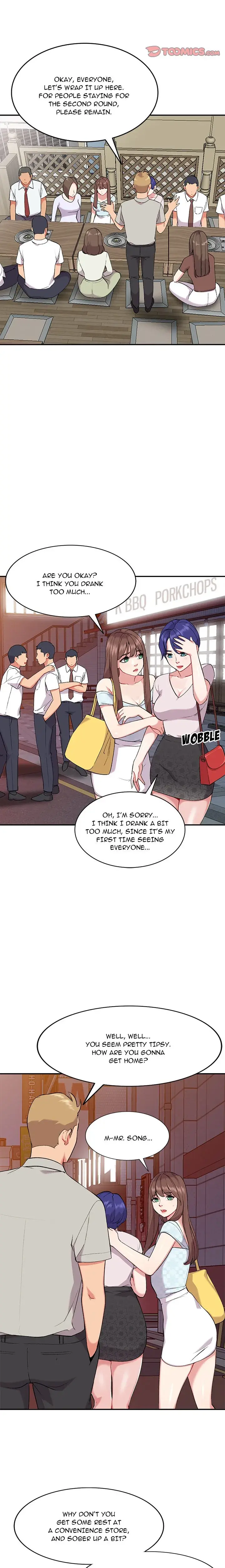 My Cousins Secrets Chapter 35 - Page 5