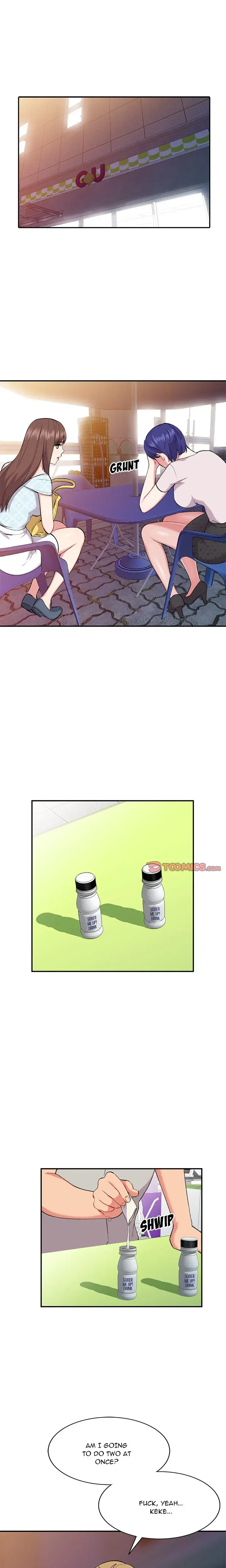My Cousins Secrets Chapter 35 - Page 7