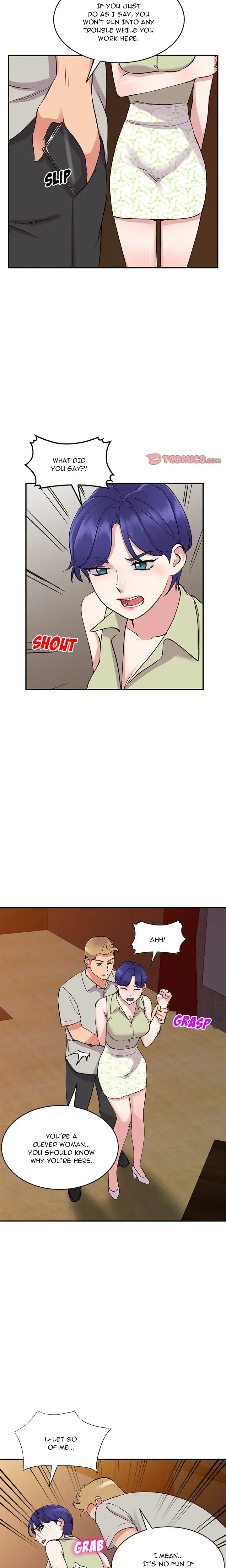 My Cousins Secrets Chapter 37 - Page 6