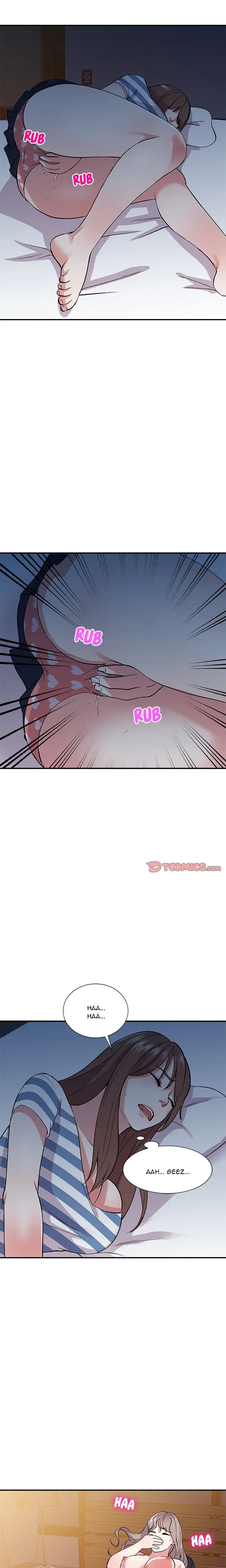 My Cousins Secrets Chapter 38 - Page 7