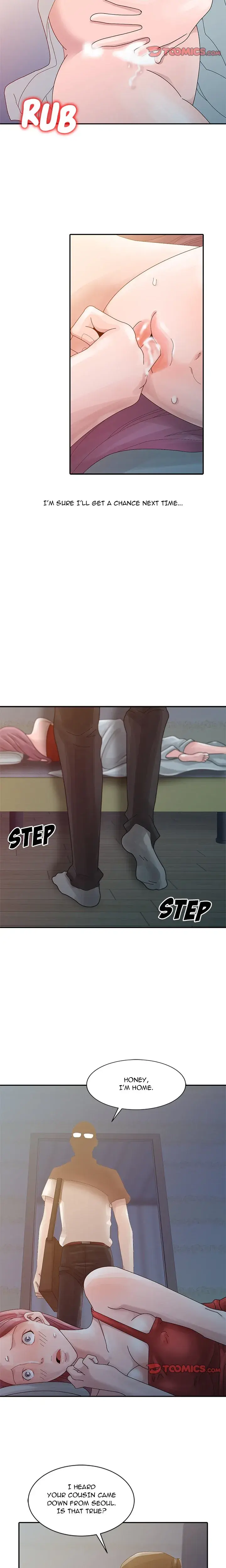 My Cousins Secrets Chapter 4 - Page 12