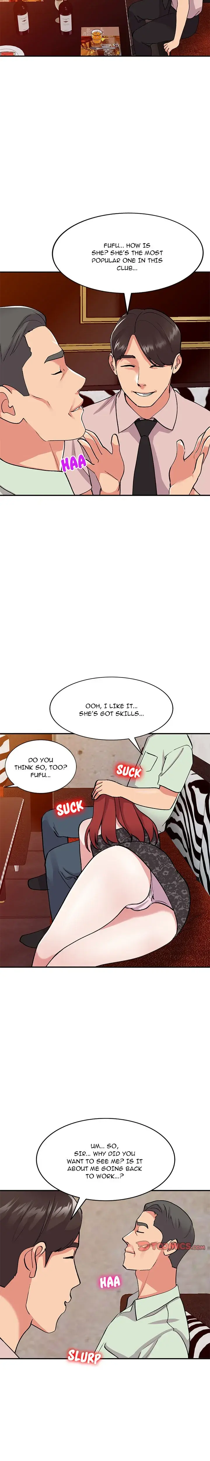 My Cousins Secrets Chapter 43 - Page 13