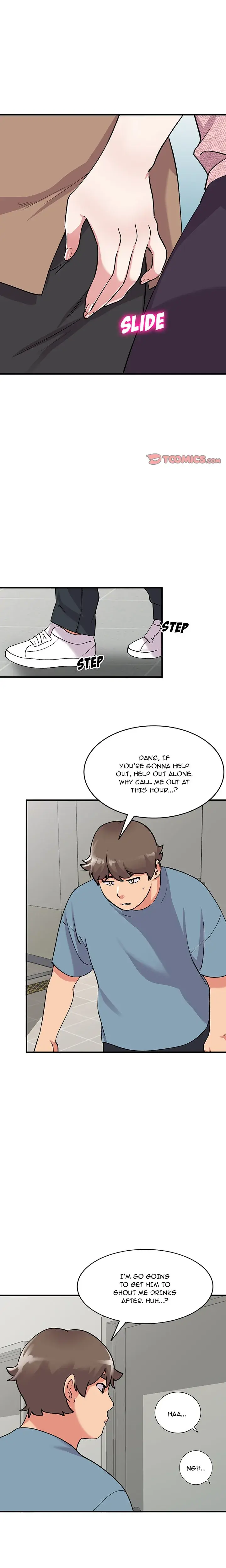 My Cousins Secrets Chapter 47 - Page 1