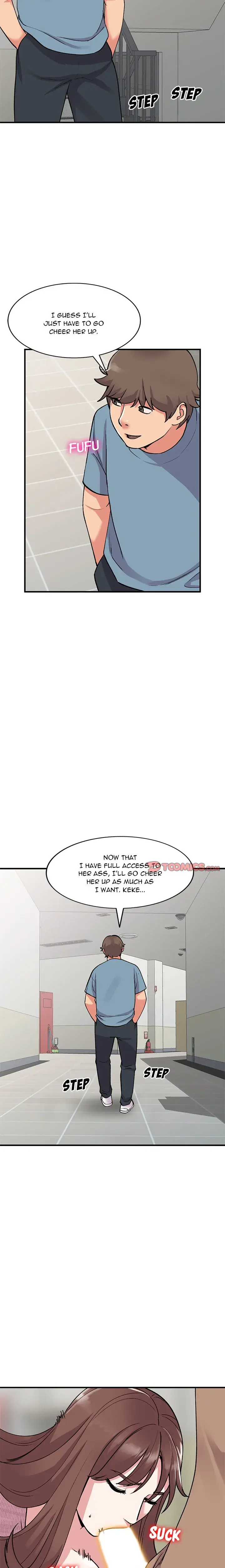 My Cousins Secrets Chapter 47 - Page 7