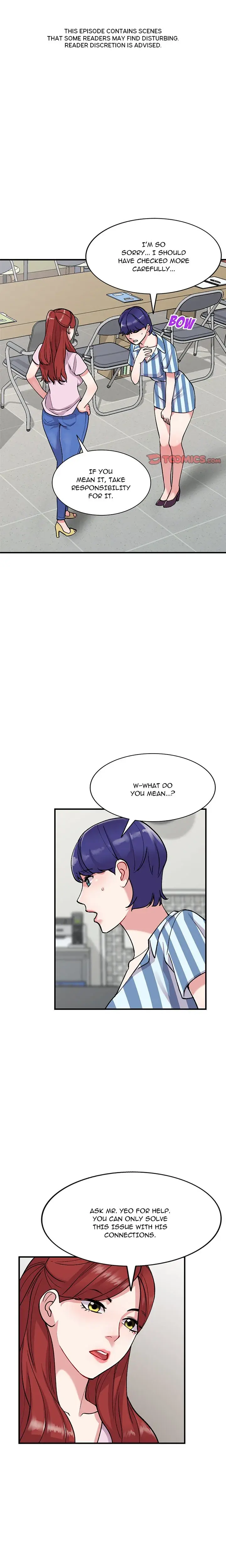 My Cousins Secrets Chapter 49 - Page 1