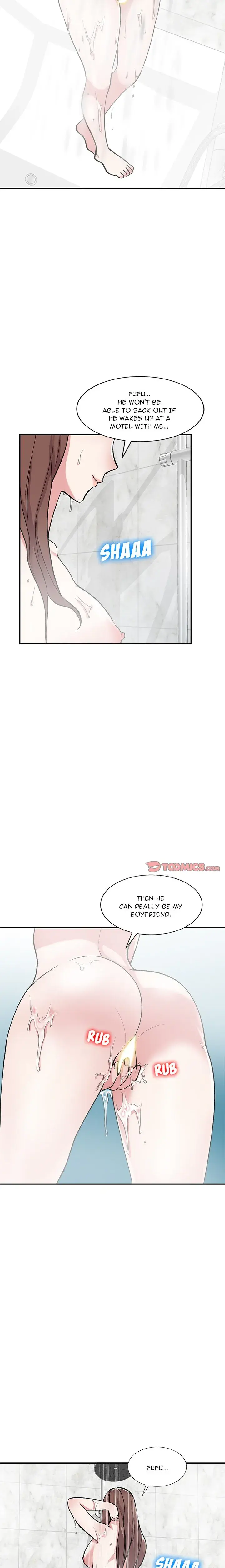 My Cousins Secrets Chapter 53 - Page 7