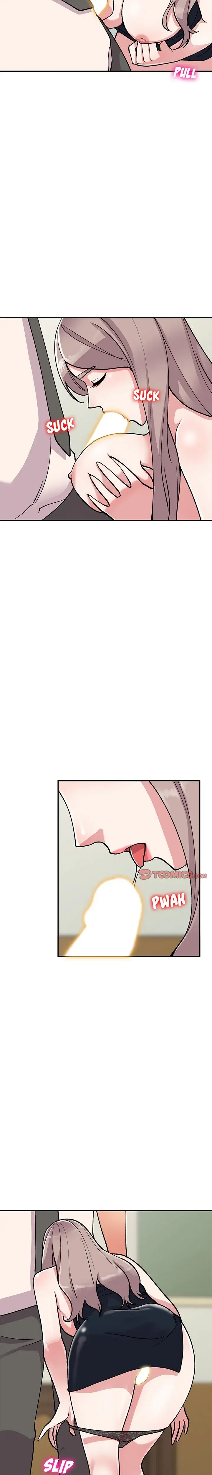 My Cousins Secrets Chapter 58 - Page 12