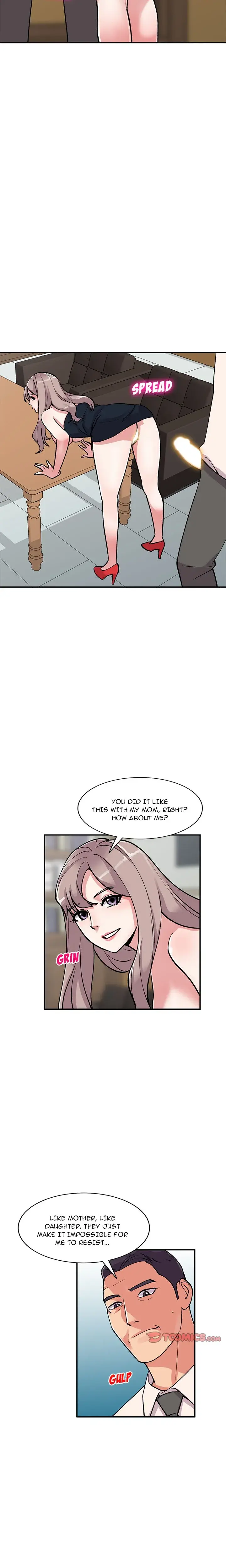 My Cousins Secrets Chapter 58 - Page 13