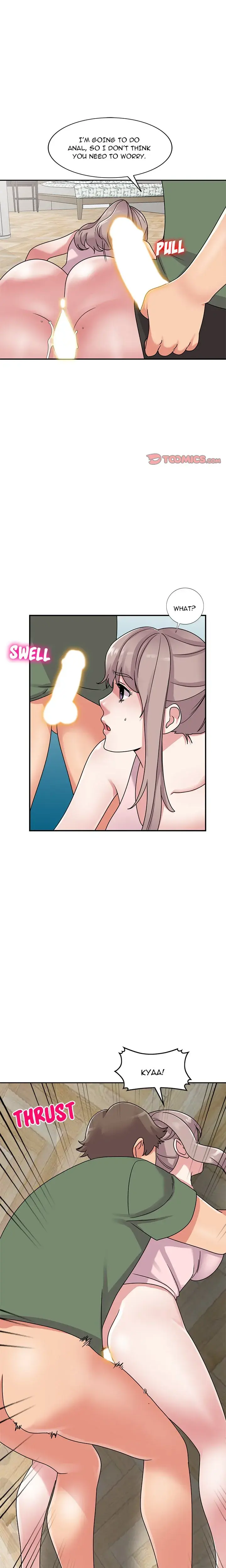 My Cousins Secrets Chapter 62 - Page 6