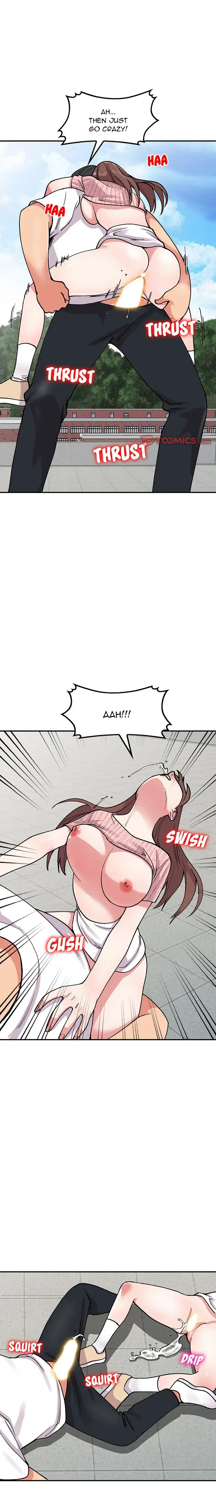 My Cousins Secrets Chapter 65 - Page 1