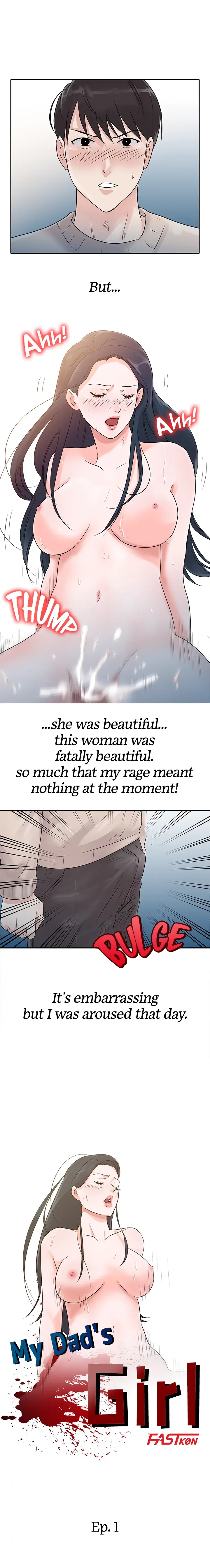 My Dads Girl Chapter 1 - Page 3