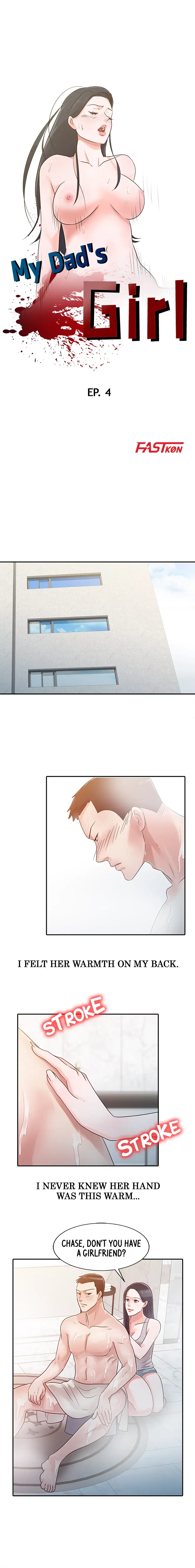 My Dads Girl Chapter 4 - Page 2