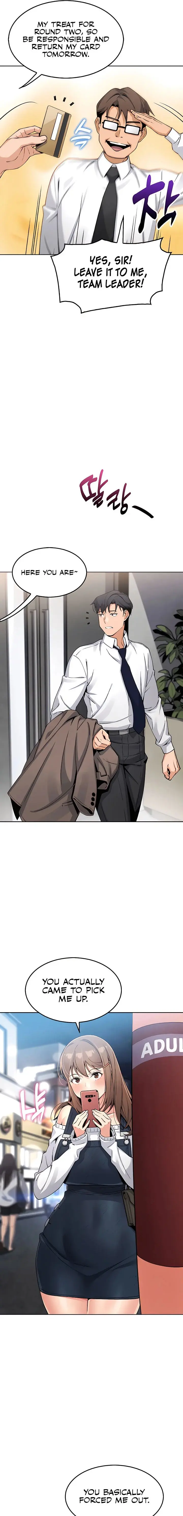 My Daughter Chapter 10 - Page 15