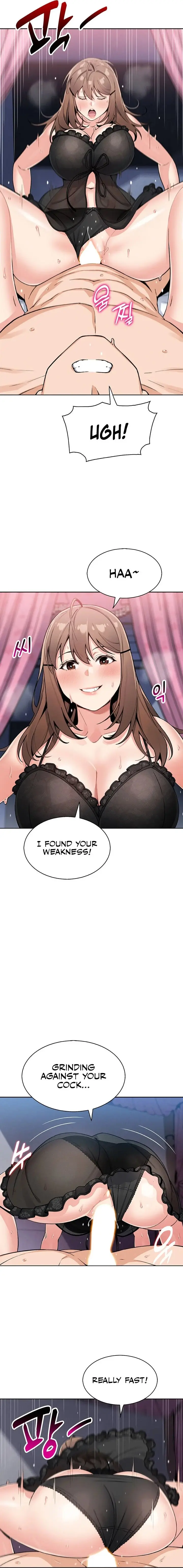 My Daughter Chapter 12 - Page 6