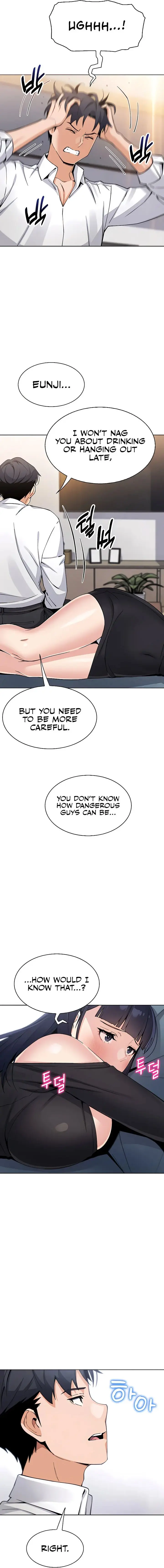 My Daughter Chapter 13 - Page 16