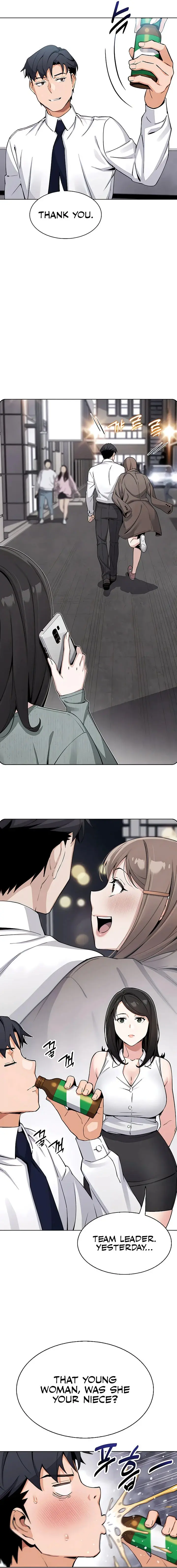 My Daughter Chapter 13 - Page 4