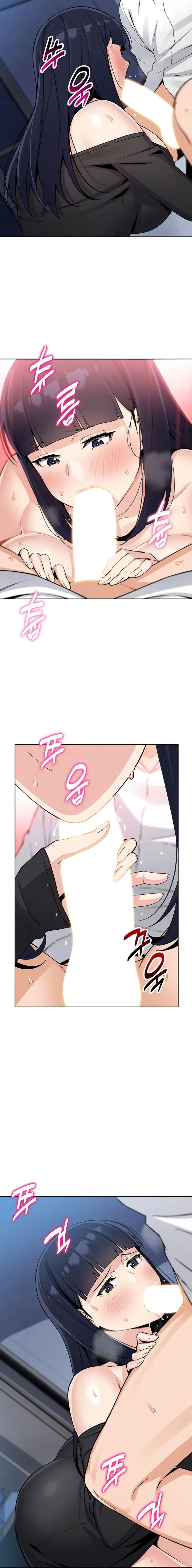 My Daughter Chapter 14 - Page 12