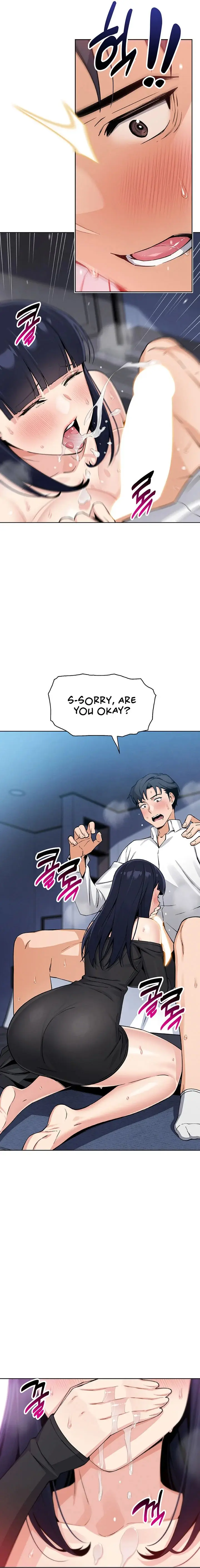 My Daughter Chapter 14 - Page 17