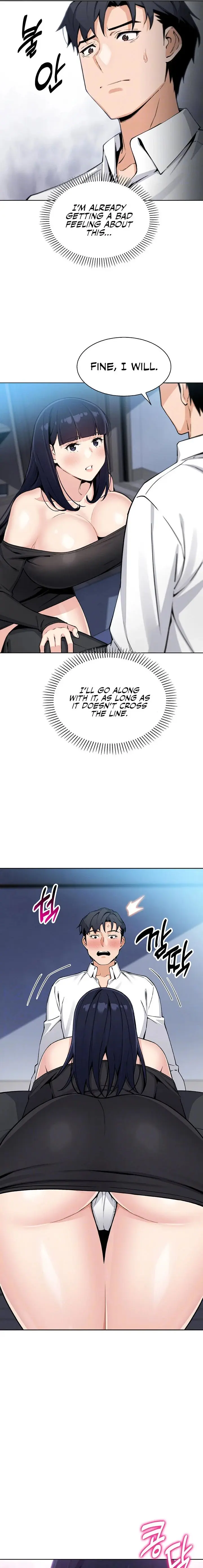 My Daughter Chapter 14 - Page 3