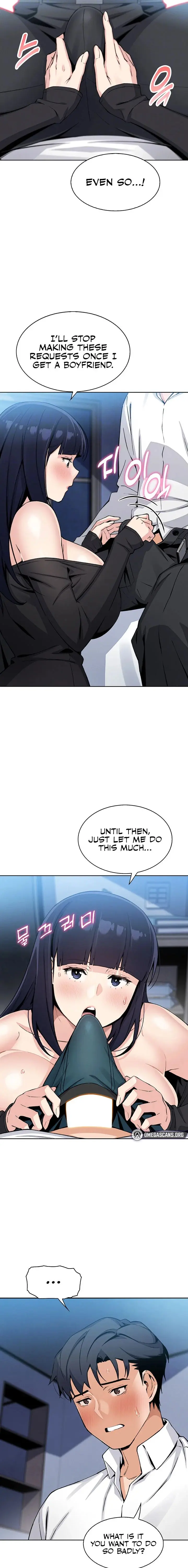 My Daughter Chapter 14 - Page 5