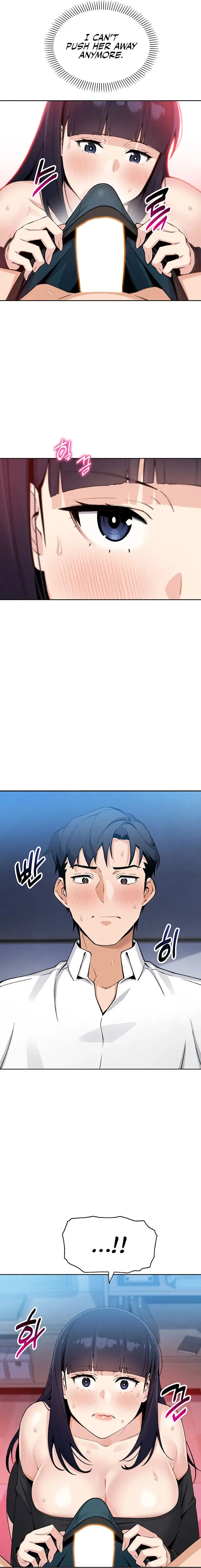 My Daughter Chapter 14 - Page 7