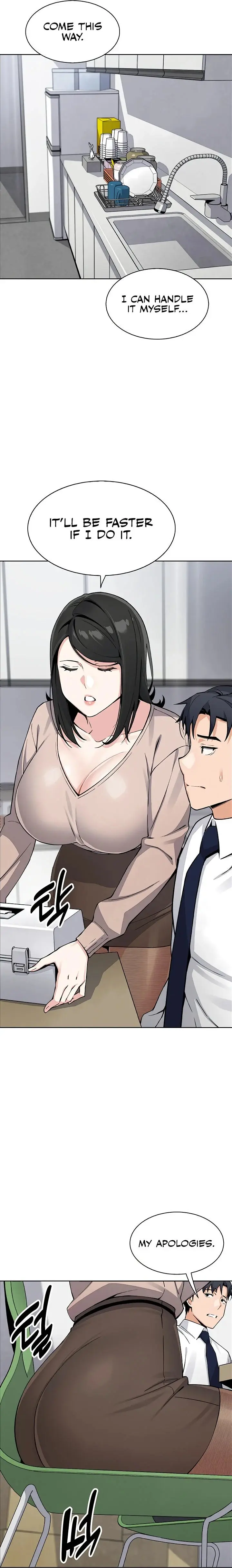 My Daughter Chapter 15 - Page 11