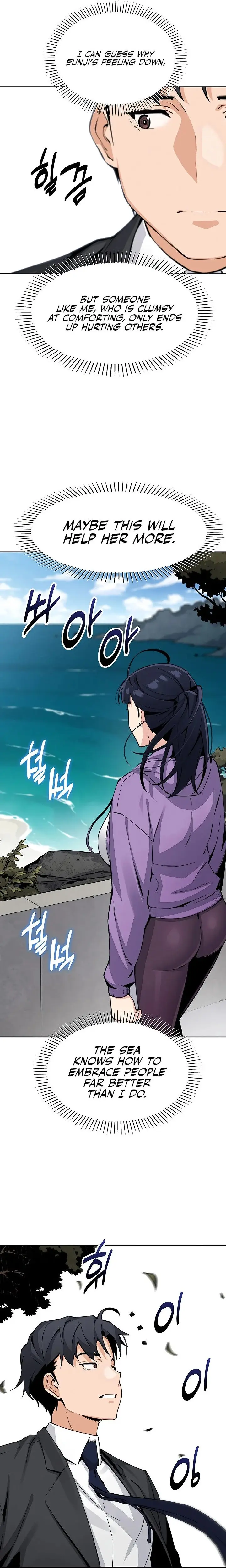 My Daughter Chapter 16 - Page 10