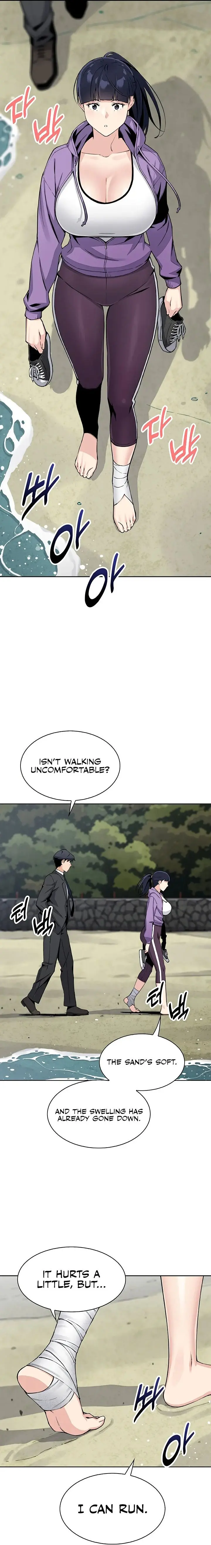 My Daughter Chapter 16 - Page 12