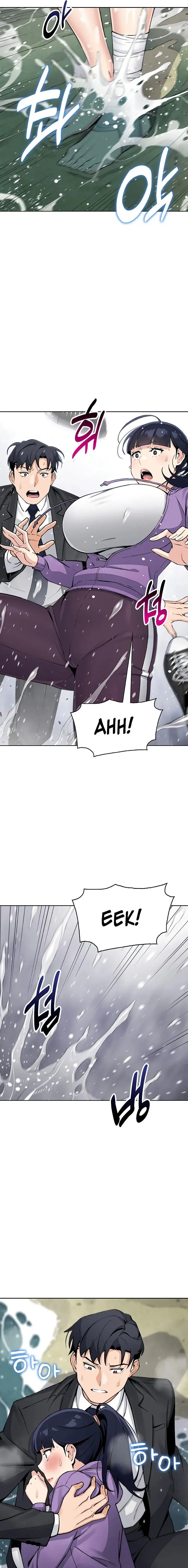 My Daughter Chapter 16 - Page 15