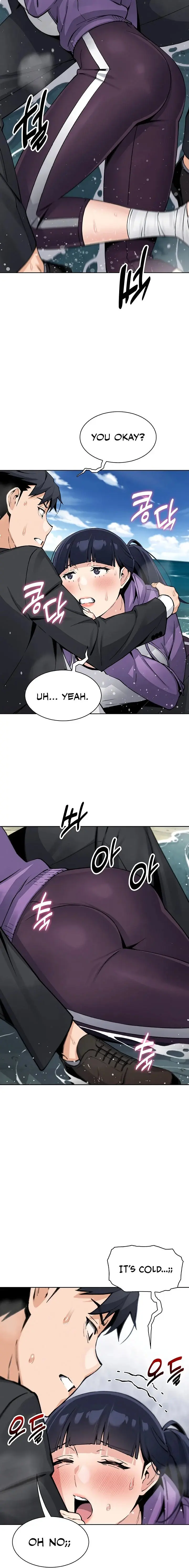 My Daughter Chapter 16 - Page 16