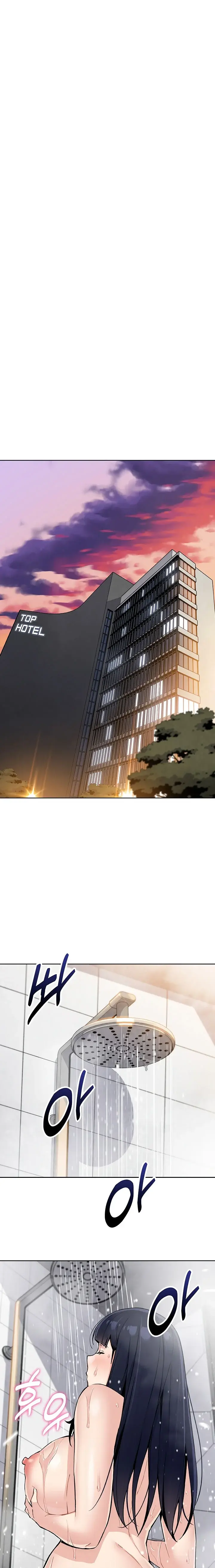 My Daughter Chapter 16 - Page 17