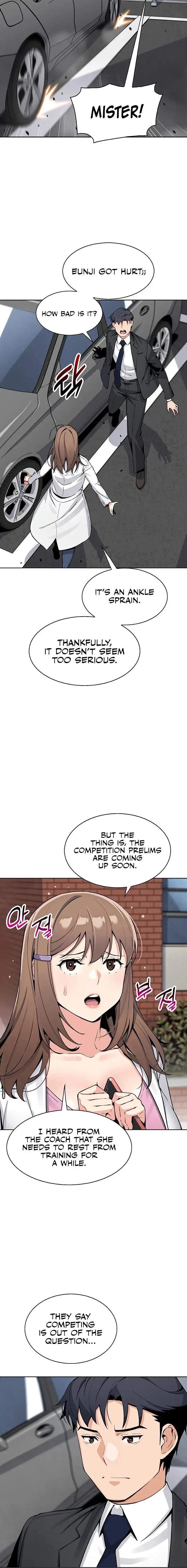 My Daughter Chapter 16 - Page 2
