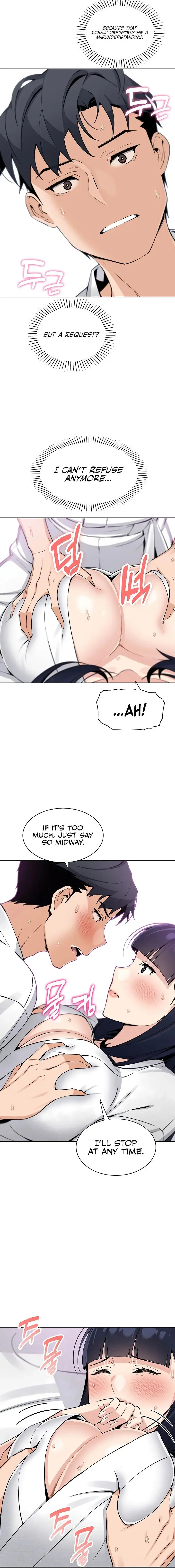 My Daughter Chapter 17 - Page 16