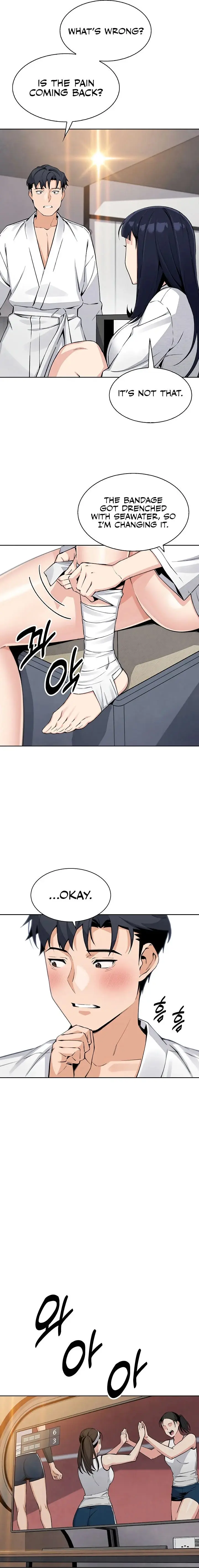 My Daughter Chapter 17 - Page 4