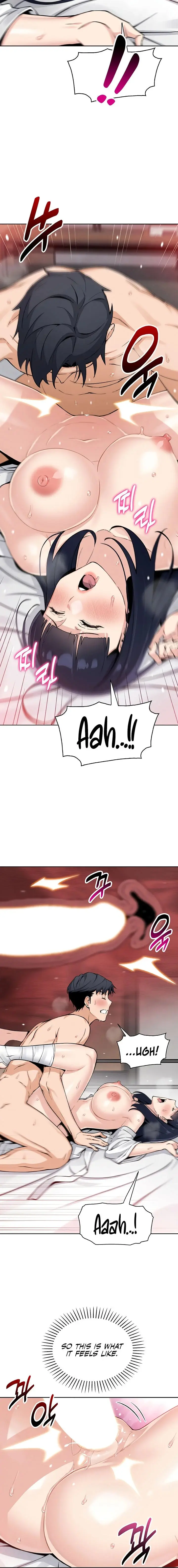 My Daughter Chapter 18 - Page 14