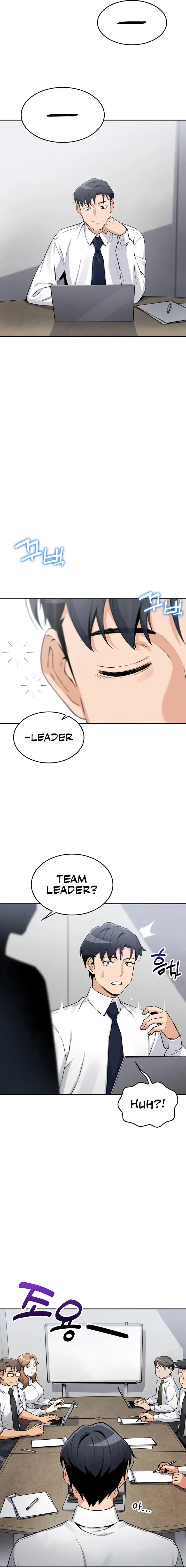 My Daughter Chapter 2 - Page 21