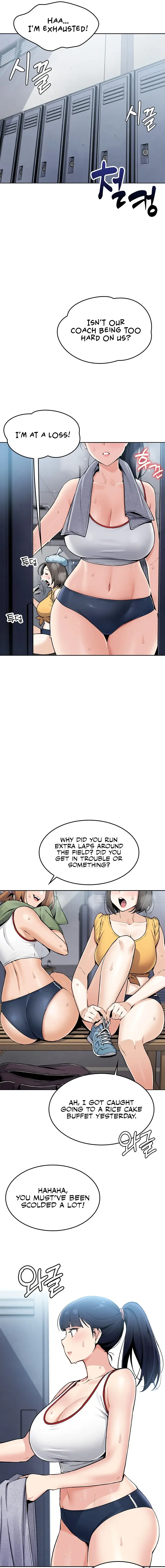 My Daughter Chapter 2 - Page 3