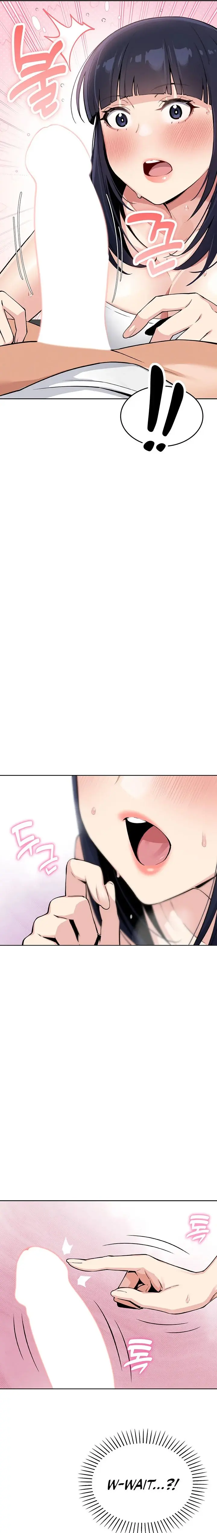 My Daughter Chapter 2 - Page 31