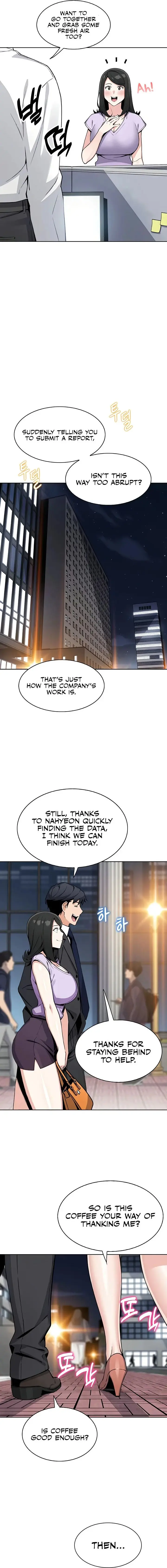 My Daughter Chapter 21 - Page 14