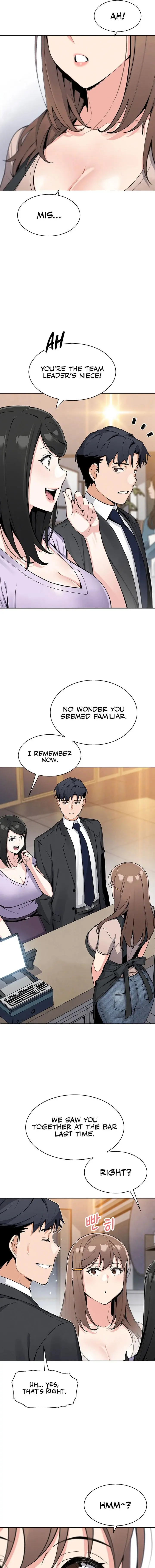My Daughter Chapter 22 - Page 3