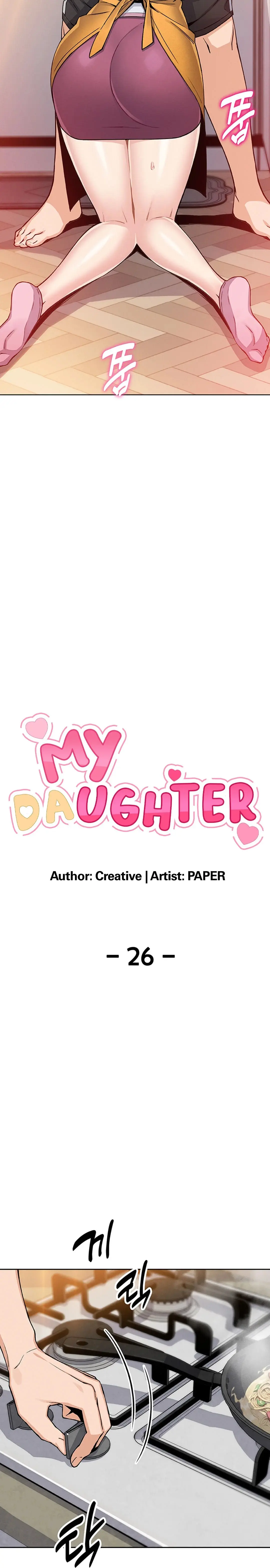 My Daughter Chapter 26 - Page 12