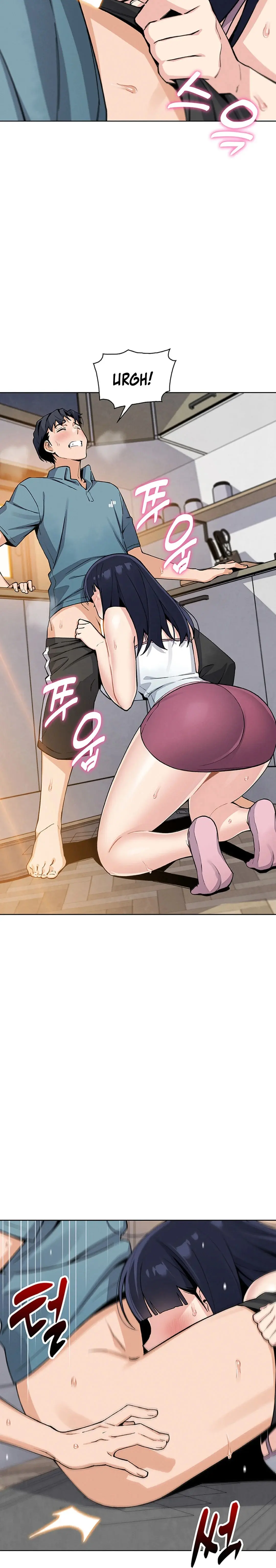 My Daughter Chapter 26 - Page 14